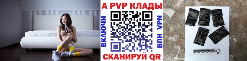 Наркотические вещества Александровское Cocaine  Меф  Амфетамин  Гашиш 