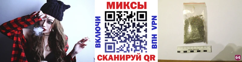 БУТИРАТ 99%  Александровское 