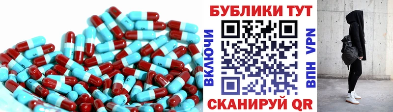 Ecstasy Cube  Александровское 