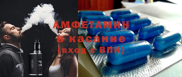 метадон Новодвинск