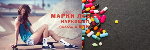mix Алзамай