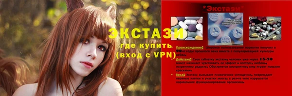 амф Алексин
