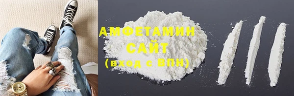 mix Алзамай
