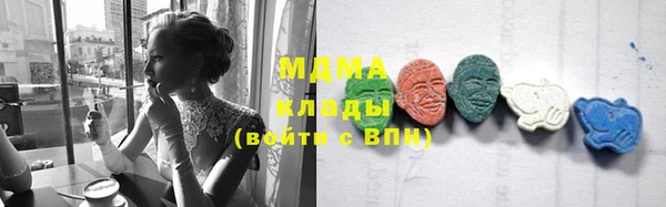mix Алзамай