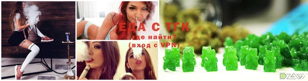 mix Алзамай