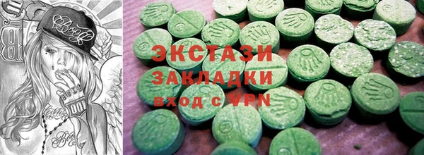 амф Алексин