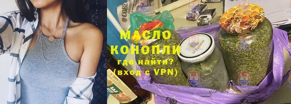 амф Алексин
