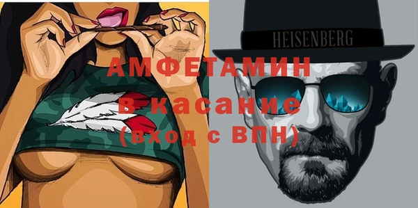 mix Алзамай