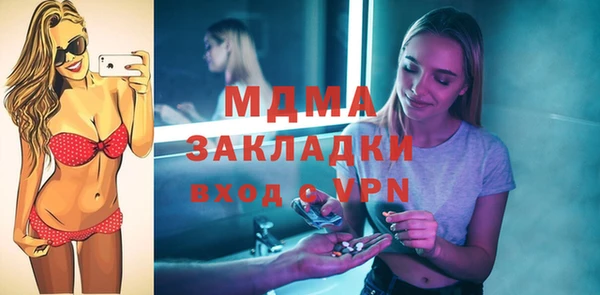 амф Алексин