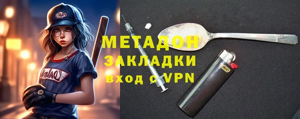 mix Алзамай